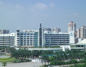 Royal Marina Plaza Guangzhou (Grand Harbor Plaza)