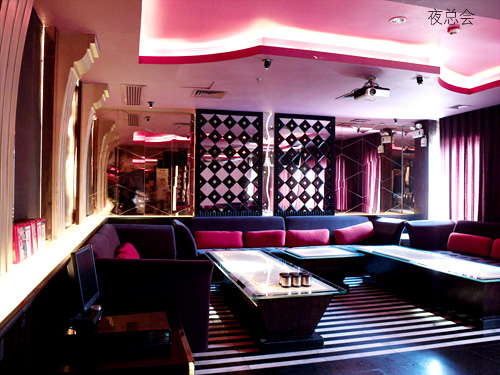 Night Club