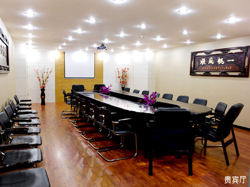 Facilities