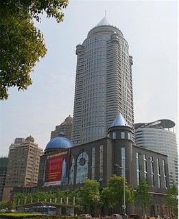 Sheraton Guihang Hotel Guiyang