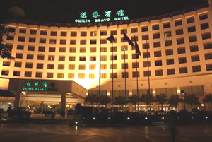 guilin bravo hotel