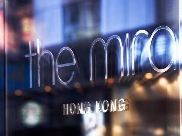 The Mira Hong Kong