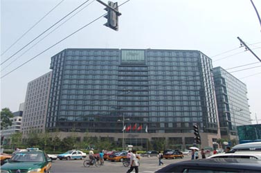 The Regent Hotel Beijing