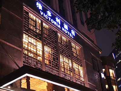 Victoria Hotel Guangzhou