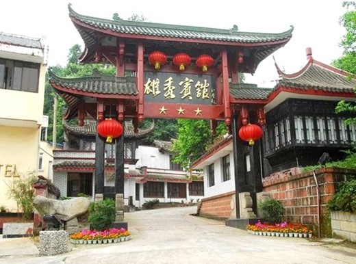 Xiongxiu Hotel Emeishan