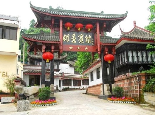 xiongxiu hotel emeishan