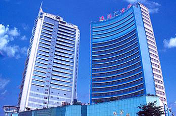 Yihe Business Hotel (Ocean Plaza) Guangzhou