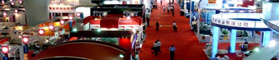 Pazhou