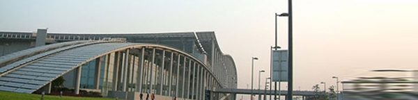 Canton Fair Pazhou Complex